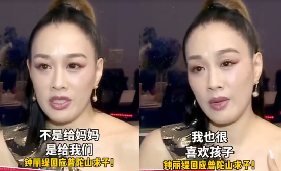 50歲鍾麗緹遭婆婆逼生四胎？三婚嫁「小12歲老公」被酸老牛啃嫩草　她的回應「堪稱典範」
