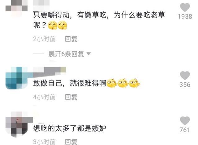 50歲鍾麗緹遭婆婆逼生四胎？三婚嫁「小12歲老公」被酸老牛啃嫩草　她的回應「堪稱典範」