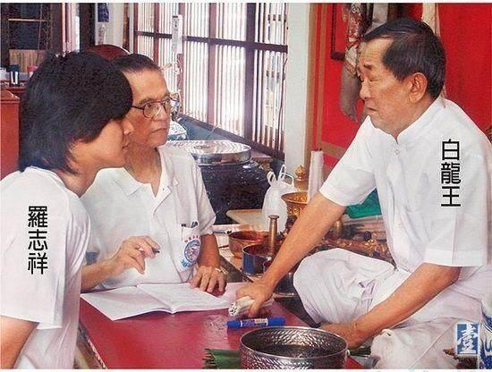 玩很嗨？羅志祥助理對話曝「每週和網美滾床單」　認「最近要洗白」網驚：白龍王好準