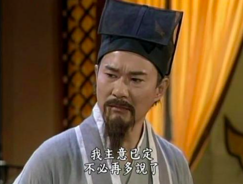 電視公務員！台視小生息影20年「低調嫁女」全家福罕曝光　移居上海「發展人生第二春」