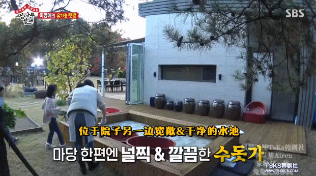 活出不一樣的豪門！李英愛「帶龍鳳胎搬到鄉下」感受大自然　「孩子暢遊田野間」學會惜福生活愜意
