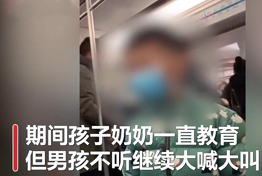 阿嬤接孫子下課！囂張孫地鐵上「咆哮阿嬤逼讓座」：就不讓你這老東西坐　乘客都看不下去了：太缺家教