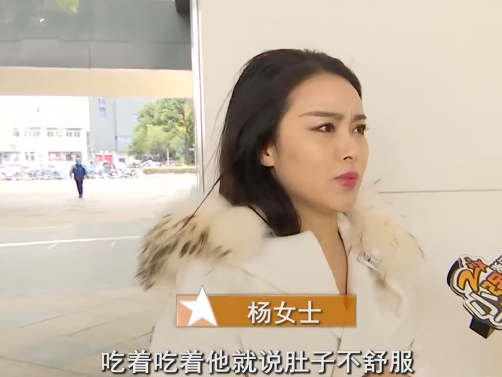 一頓火鍋燒掉8萬7！初次約會女方點「天價菜單」　男方吃一半就「藉機逃跑」女氣炸報警：我都沒點貴的
