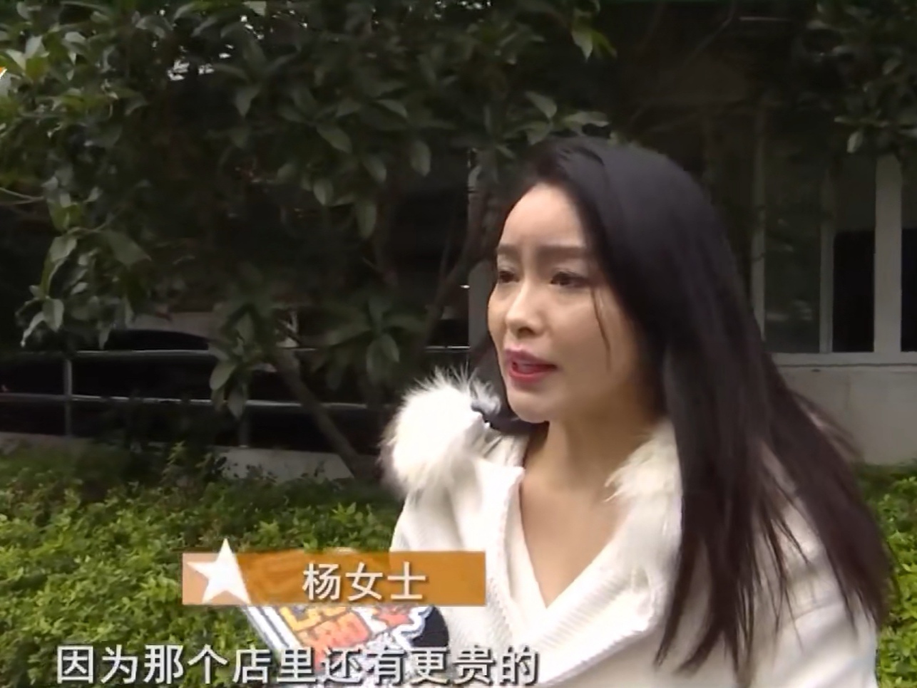 一頓火鍋燒掉8萬7！初次約會女方點「天價菜單」　男方吃一半就「藉機逃跑」女氣炸報警：我都沒點貴的