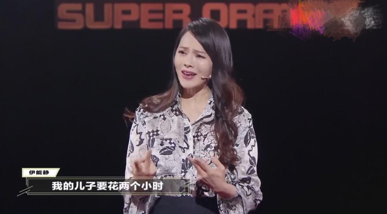 渴望伊能靜關愛？哈利曬父母離婚那年「母子合照」模樣超像庾澄慶　細看「文件命名」大有深意