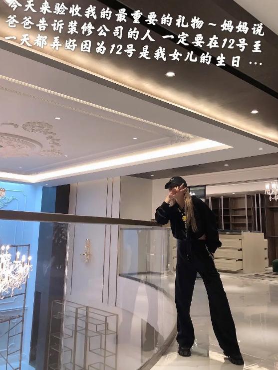 「百萬富婆」周揚青豪宅曝光！天價球鞋放角落積灰　「10層鞋櫃」碾壓羅志祥網友稱：一面牆能抵一套房