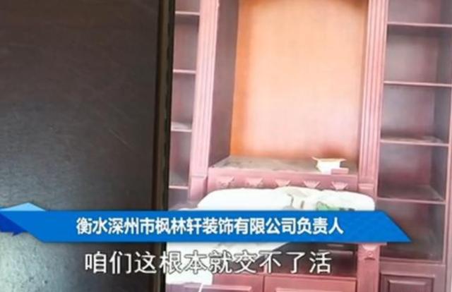 雙方各執一詞！油漆工曝光「被公司拖欠18萬工資」　老闆卻委屈掉淚：他讓我損失1000萬