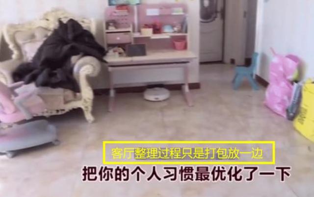 還不如自己打掃！女子請人整理房間「2天花27000元」後家裡更亂了　 整理者惱怒：「不想付錢直說」