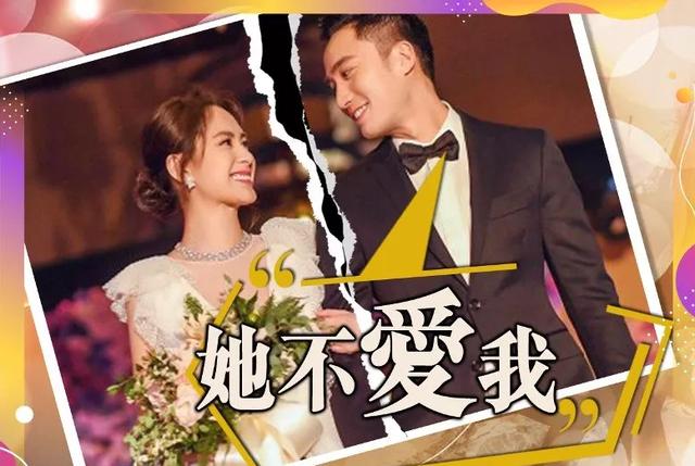 被愛情嚇怕！阿嬌受訪直言與賴弘國「無復婚可能」　自爆將「終身不再嫁」：我不適合結婚