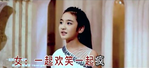 親手把老婆養大！老婆被他從「12歲小蘿莉一直養到大」　今老婆成年「網友笑喊」：果子可以摘了 