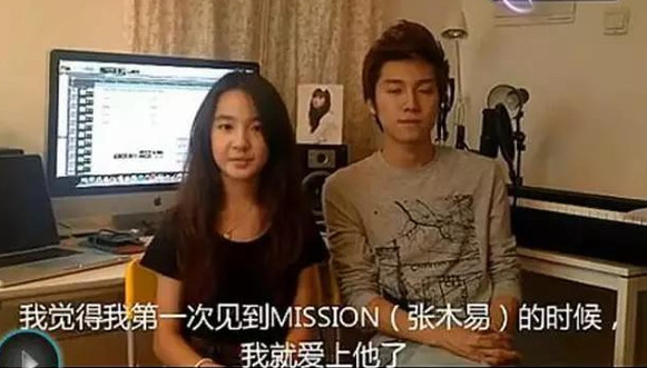親手把老婆養大！老婆被他從「12歲小蘿莉一直養到大」　今老婆成年「網友笑喊」：果子可以摘了 
