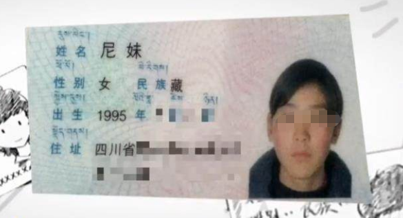 一點名就失控！女兒姓「房」名字充滿「詩情畫意」　老師卻很無奈：上課不敢點她名