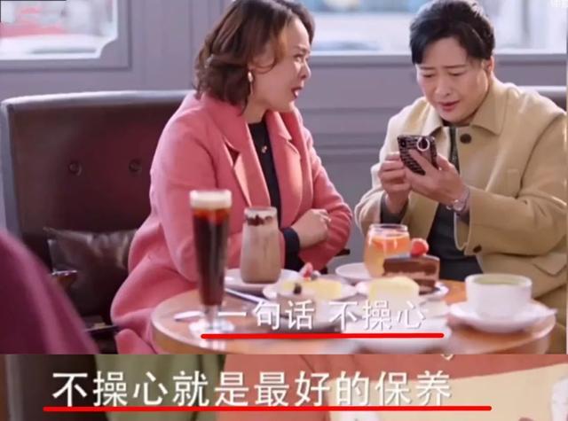 外婆超凍齡！姥姥抱外孫「姿勢盡顯優雅」　同框女婿「像一家三口」網驚：女兒壓力好大