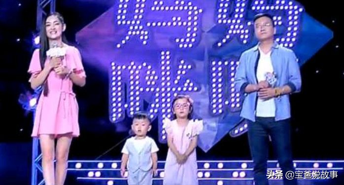 遇8.3級強震！大叔二話不說「抱陌生少女衝出廢墟」　「決定嫁給救命恩人」13年過去近況曝光