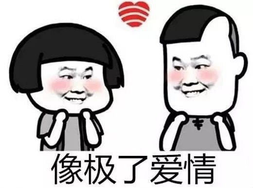 拋髮妻娶新歡！64歲再棄新歡「戀上小30歲女助理」　忘年戀恩愛8年「今70歲名導不婚」依舊瀟灑