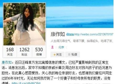 歷經3離3娶4段婚姻！3個女兒的汪峰「到底有何魅力」　 讓41章子怡「甘願高齡生二胎」為他圓兒子夢