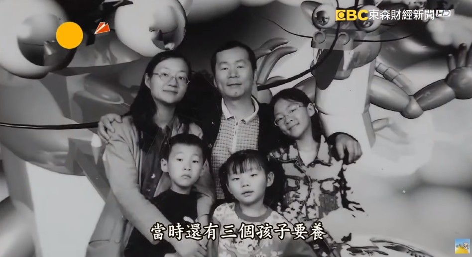 努力走出喪女痛！郭主義昔「為雙親負債百萬」朋友全跑光　一度想不開「是妻子救了他」為妻小再振作