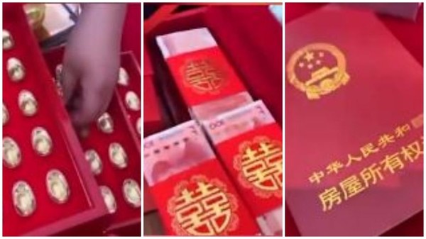 新郎笑不出來！迎娶肉肉新娘「光嫁妝就1.4億元」疑為錢結婚　網友「起底女方家族」驚：是真愛