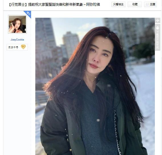 53歲未婚生活凄慘？王祖賢出家後「被酸一臉苦相」　息影16年不工作「依舊瀟灑」網：富婆的快樂你不懂