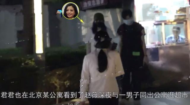 或成下個楊冪？ 趙薇近訪「稱愛情最沒意思」　談女兒小四月「連說3次她很慘」還曾把范冰冰當成媽