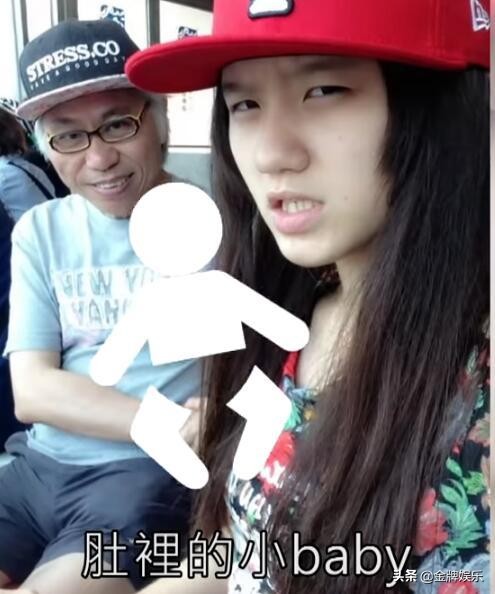長跑7年！台灣爺孫戀傳低調結婚「林靖恩戴婚戒現身」　身材發福疑懷孕「父親一夜白頭」祖母：當作沒她了