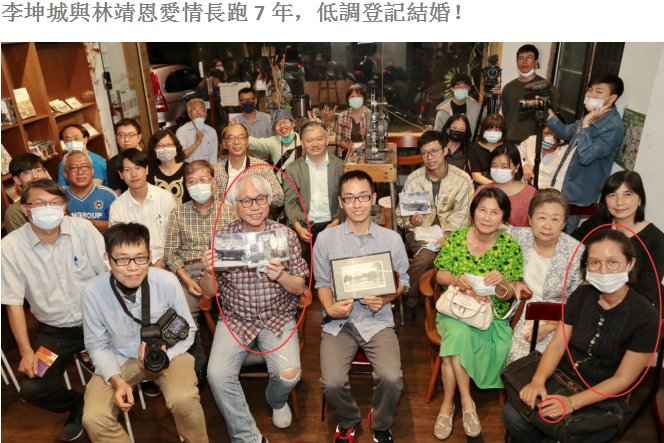 長跑7年！台灣爺孫戀傳低調結婚「林靖恩戴婚戒現身」　身材發福疑懷孕「父親一夜白頭」祖母：當作沒她了