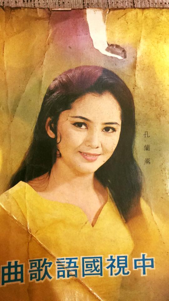 千萬豪宅被查封！78歲資深女星「被女兒騙光積蓄」無法原諒　多年後「接到一通電話」：能怎麼辦