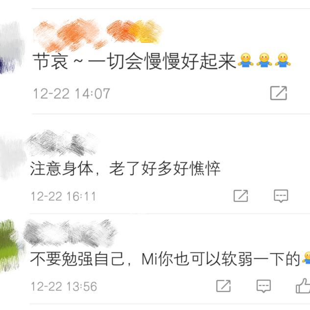 化悲痛為力量！鄭秀文「做平板支撐」轉移失親之痛　累得滿臉都是汗珠子「像老了10歲」惹網友心疼