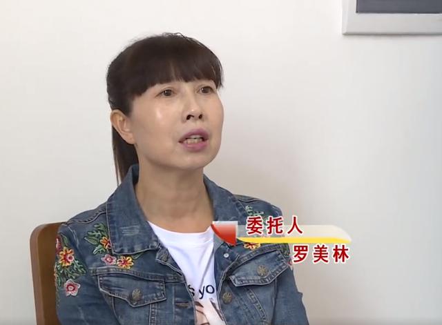 半路夫妻攜手23年！丈夫突然起訴離婚　指責50歲老伴「長得太漂亮」：有好多男人都喜歡她