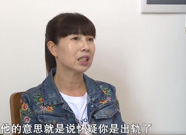 半路夫妻攜手23年！丈夫突然起訴離婚　指責50歲老伴「長得太漂亮」：有好多男人都喜歡她
