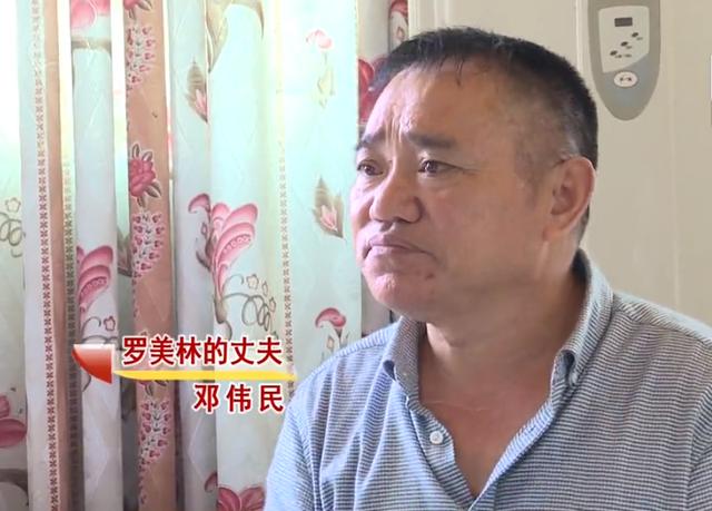 半路夫妻攜手23年！丈夫突然起訴離婚　指責50歲老伴「長得太漂亮」：有好多男人都喜歡她