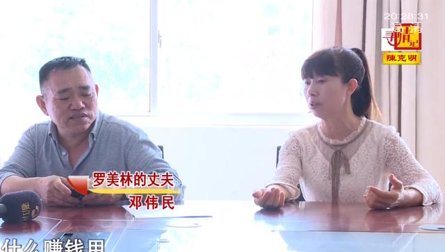 半路夫妻攜手23年！丈夫突然起訴離婚　指責50歲老伴「長得太漂亮」：有好多男人都喜歡她