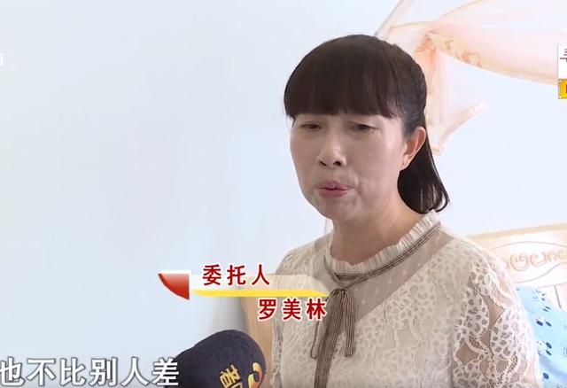 半路夫妻攜手23年！丈夫突然起訴離婚　指責50歲老伴「長得太漂亮」：有好多男人都喜歡她
