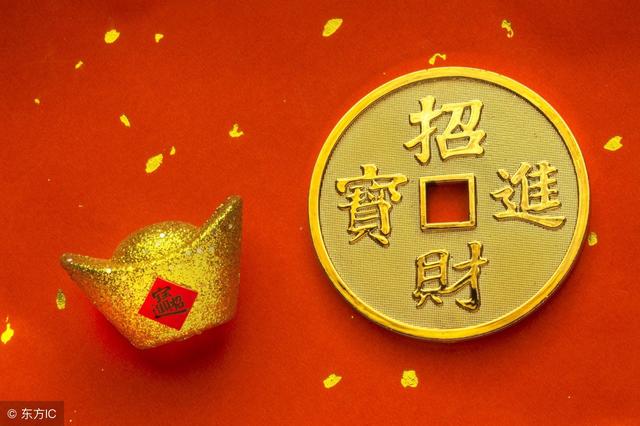 聖誕到元旦財神到！這六大生肖橫財運爆棚，中獎機會高到不可思議