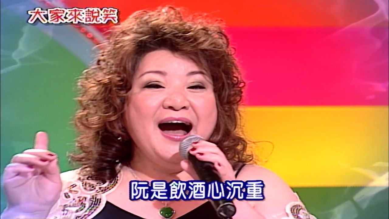 改賣早餐30年！70歲女星自豪「收入比當藝人多3倍」還結識好姐妹　把賺來的錢「全回饋社會」：知足才幸福