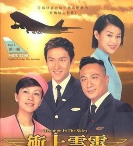 癡心守護8年！女星揮別舊愛「帶3千萬嫁妝」另嫁他人　「結婚4年抱三」如今前任仍單身