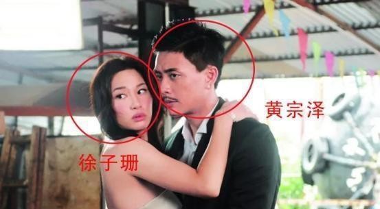 癡心守護8年！女星揮別舊愛「帶3千萬嫁妝」另嫁他人　「結婚4年抱三」如今前任仍單身