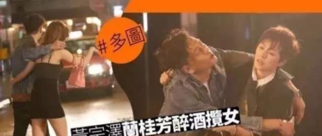 癡心守護8年！女星揮別舊愛「帶3千萬嫁妝」另嫁他人　「結婚4年抱三」如今前任仍單身