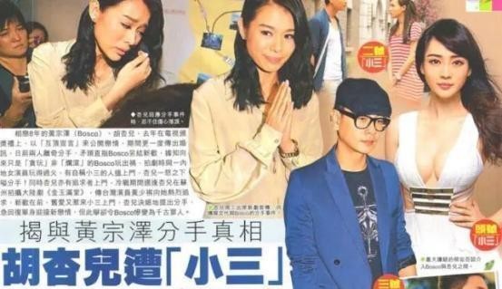 相戀8年！男友卻「多次出軌背叛」在小三的逼迫下「她帶3000萬嫁妝轉嫁他人」四年三胎甜蜜幸福