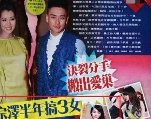 相戀8年！男友卻「多次出軌背叛」在小三的逼迫下「她帶3000萬嫁妝轉嫁他人」四年三胎甜蜜幸福