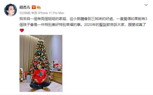 相戀8年！男友卻「多次出軌背叛」在小三的逼迫下「她帶3000萬嫁妝轉嫁他人」四年三胎甜蜜幸福