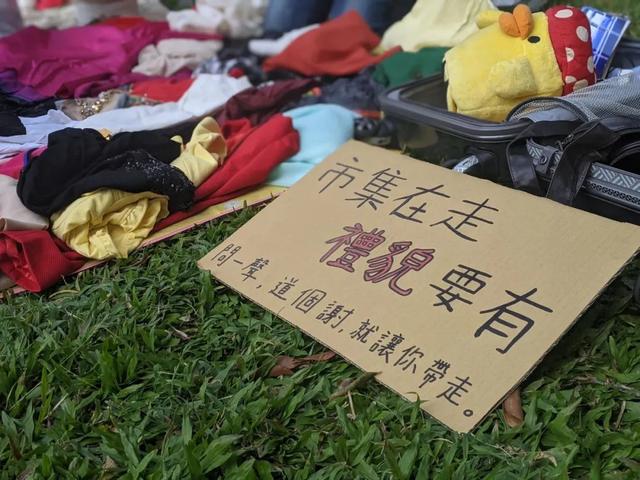 都市人不花錢怎麼活？一群高收入者「住公司、吃剩菜」從不購物　堅持20年「我反而變得更快樂了」