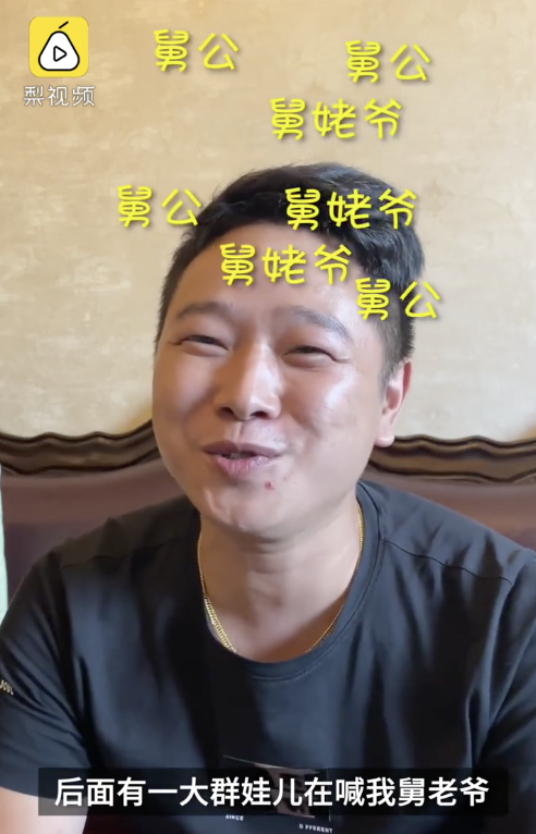 把舅舅當大哥！8外甥「每年暑假來他家報到」舅舅忙翻天　每日花5小時下廚「餐餐煮六斤米」舅媽也樂次不疲