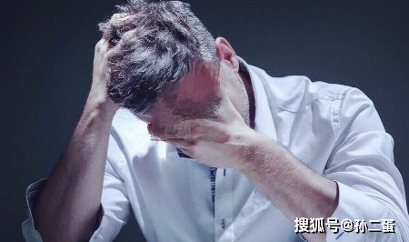 晴天霹靂！「妻子不孕」我找小三生子　離婚後發現一張「泛黃的紙」我迎頭痛擊：只有我被蒙在鼓裡