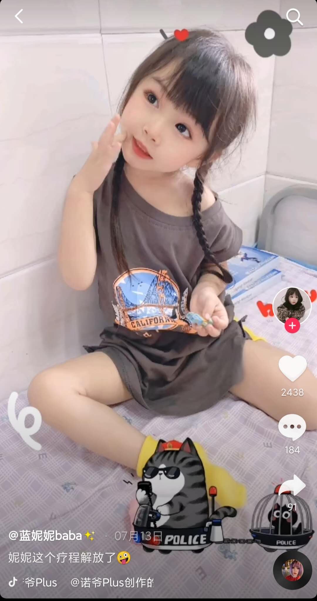 4歲小天使誤入凡間！女兒容貌精緻得「宛如洋娃娃」　媽媽卻難過淚崩：她是來「渡劫」的