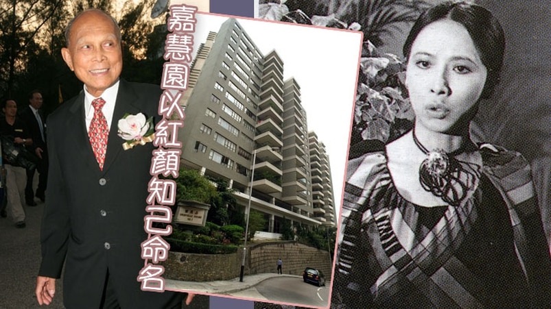   一路走好！曾拒霍英東重金追求「與汪明荃二女爭夫」　TVB初代女神隕落「香港眾天王」齊送別