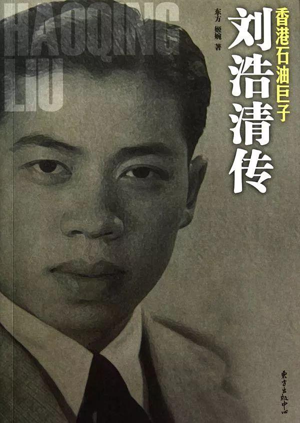   一路走好！曾拒霍英東重金追求「與汪明荃二女爭夫」　TVB初代女神隕落「香港眾天王」齊送別