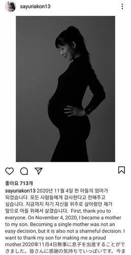 主動當單親媽！41歲女星「借精生下混血兒」　 要求對方「生活習慣良好」直言：這並不羞恥