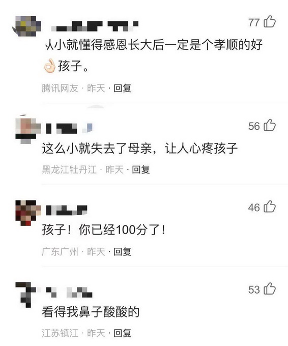 鼻酸！男孩帶蛋糕「到墓地給亡母慶生」　重磕3次頭後一開口惹哭全網：「媽，你在那邊等我」