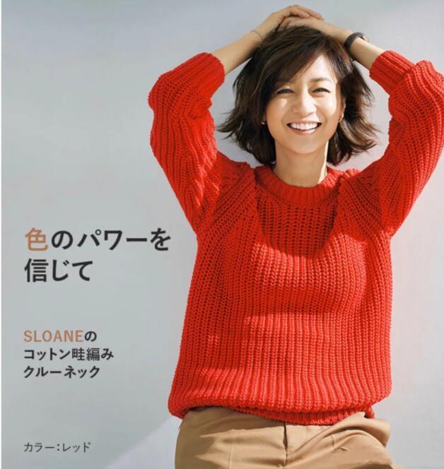 越簡單越美！51歲日本媽媽「教你基本款穿搭」優雅又自然　「矮個子不到160」也能穿出名模氣質